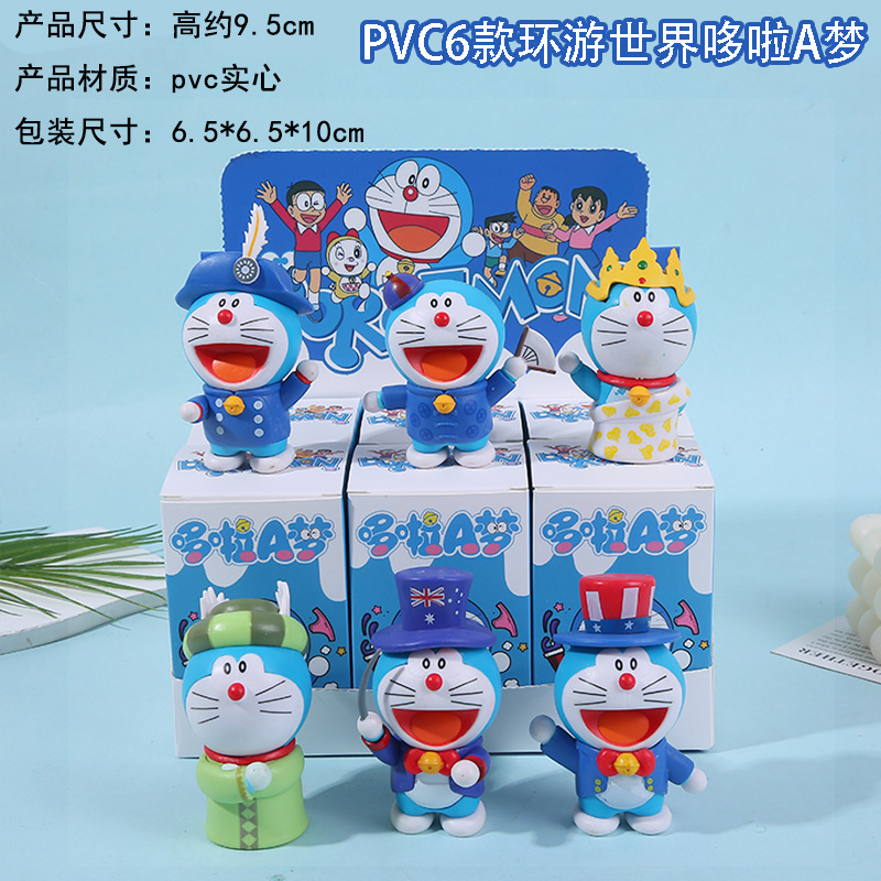 Melody caja ciega moda juegos de PVC hechos a mano adornos perimetrales regalos juguetes series de muñecas regalos al por mayor