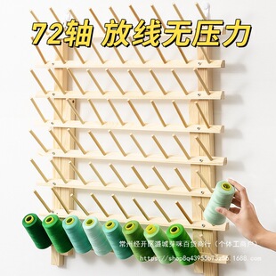 ��ľ������о����&nbsp;�ɲ�ʽ���S�� ������оС����ƴ���p�xdiy���