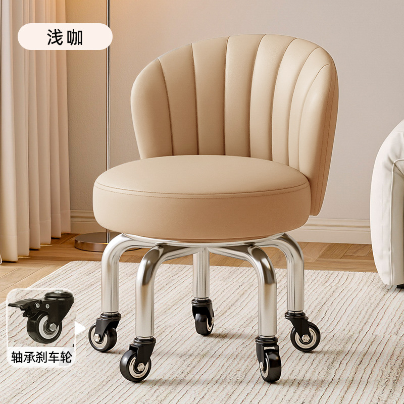 Rueda universal taburete pequeño, polea doméstica, taburete bajo, taburete redondo, baño de pies para niños, taburete pequeño, moderno y simple, antideslizante