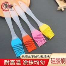 ����ˢ����ˢ�ӏN�����ʳ�ú決Сëˢ����øߜع��z������ˢ