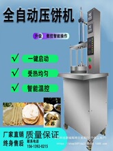 ȫ�Ԅ����É�C��C���С��u���C���x������~������