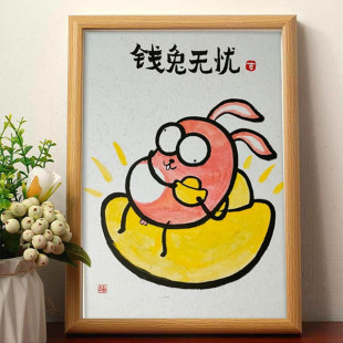 ��һ�����Iһ�����X�ßo�n��Ц�쮋���L����[̨�����֮��������