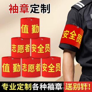 ��ȫ�T���ħ�g�N�t����־���Ѳ߉��ֵ��ֵ�ռt����