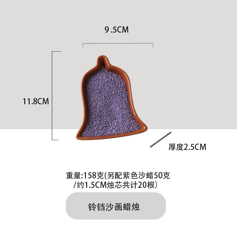 Velas de mesa de arena de cera de arena de perlas transfronterizas, adornos decorativos de venta caliente creativos hechos a mano, velas en forma de Navidad, multicolor al por mayor