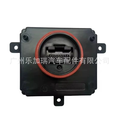Driver Module Suitable – Bits