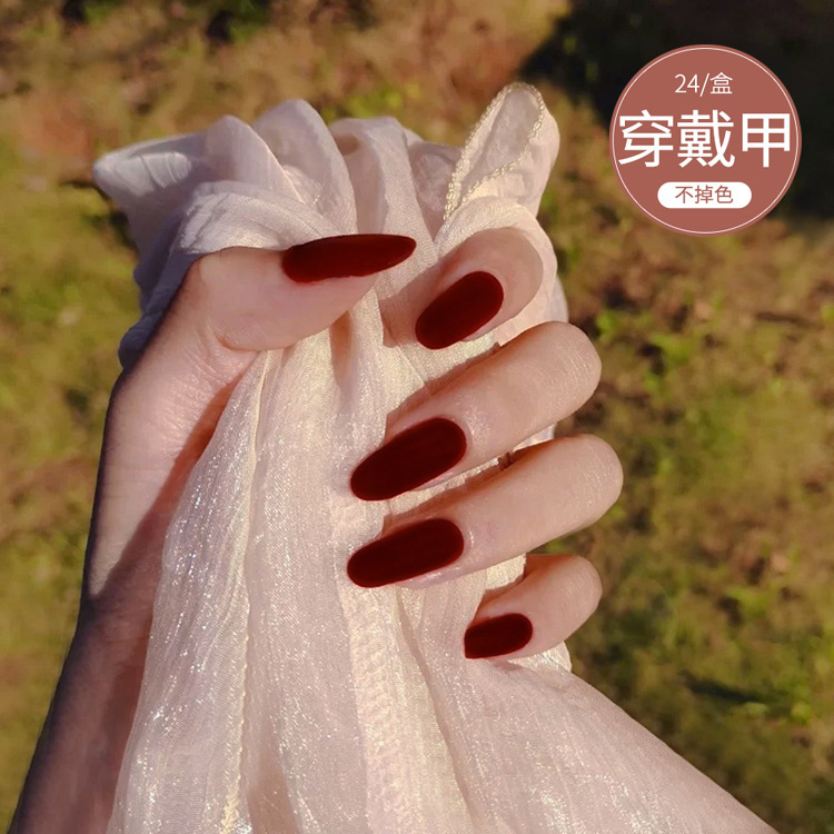 D198 fake nail patch removable wine red frosted mid-length wear nail patch nail patch finished nail patch for women