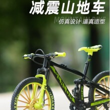 �羳�Ͻ�ģ�͏͹��_̤܇ԽҰǰ����ƴ�bDIYɽ��׃���ۯB�[�����