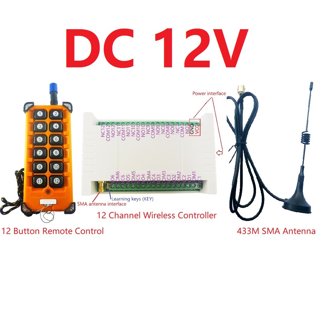 DC 12V Kit