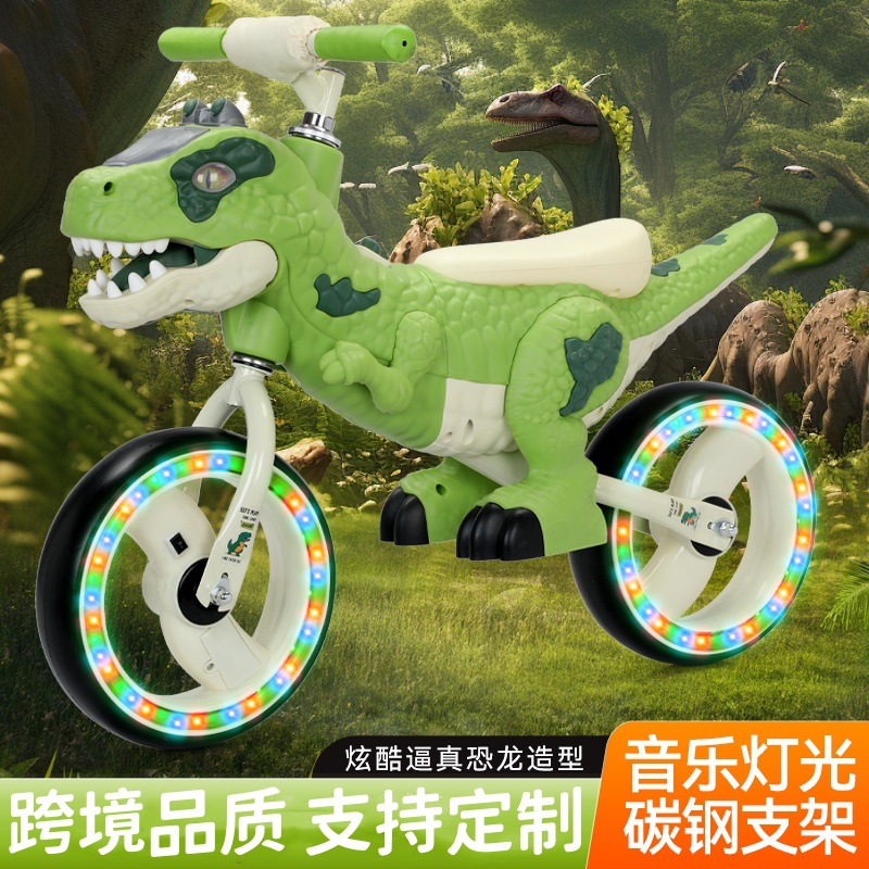 Cross-Border Dinosaur Children's Balance Bike Scooter Kids' Toy Stroller Pedal Bike Tricycle Two-Wheeler Wholesale