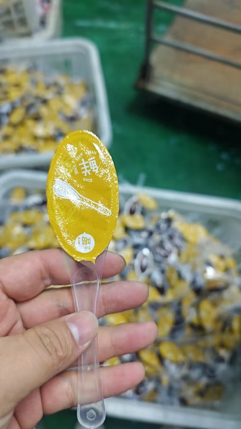 Roasted Tangerine Pear Paste Yi Shao Li Gao 150g Box Traditional Slow Simmered Dangshan Pear Herbal Spread specifications