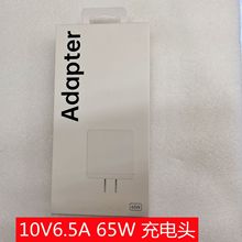 �����m���oppo������^80W���^reno6�����֙C�W�䔵����65W8A X3