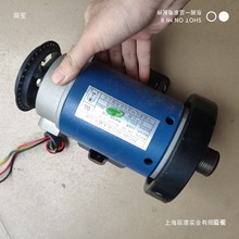 0WT1150适用1005ZY直流电机启迈斯配件大功率于通用跑步机马达无