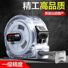 ��Ʒ�|䓾���5��7.5��10���׳ߺг߲��P�5�׾����M��ľ������