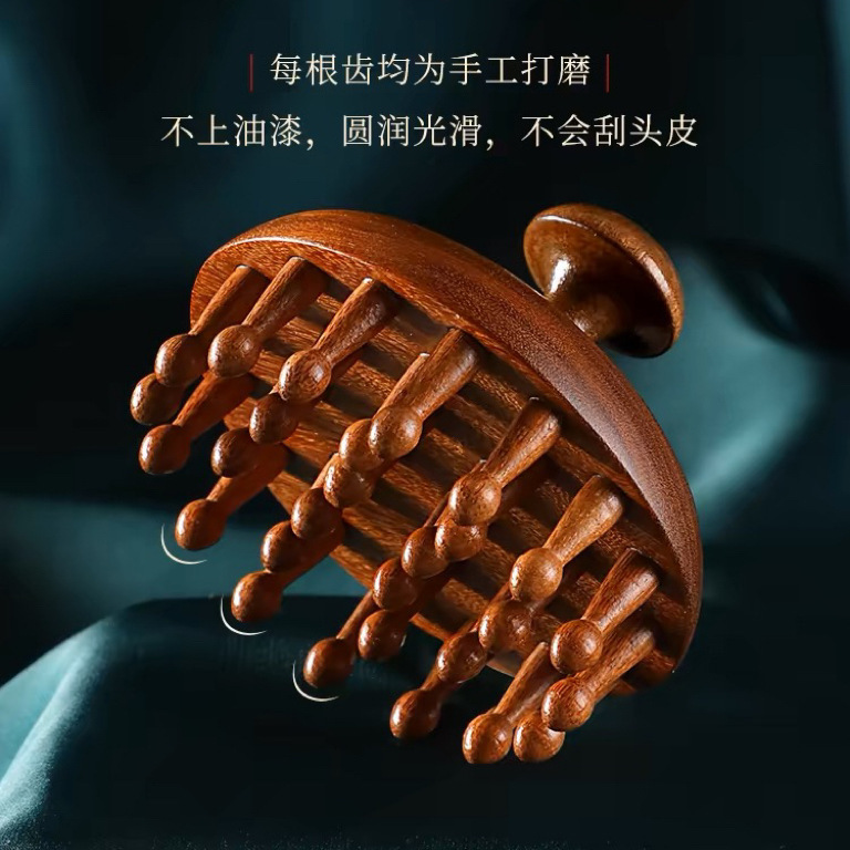 金糸檀円盤28歯マッサージ櫛頭皮マッサージ櫛頭療養生全身疎通檀木経絡櫛卸売り|undefined