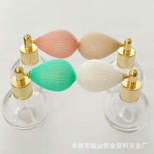 一手货源18mm香水气囊喷雾喷头单可定制各种颜色尺寸跨境化妆品