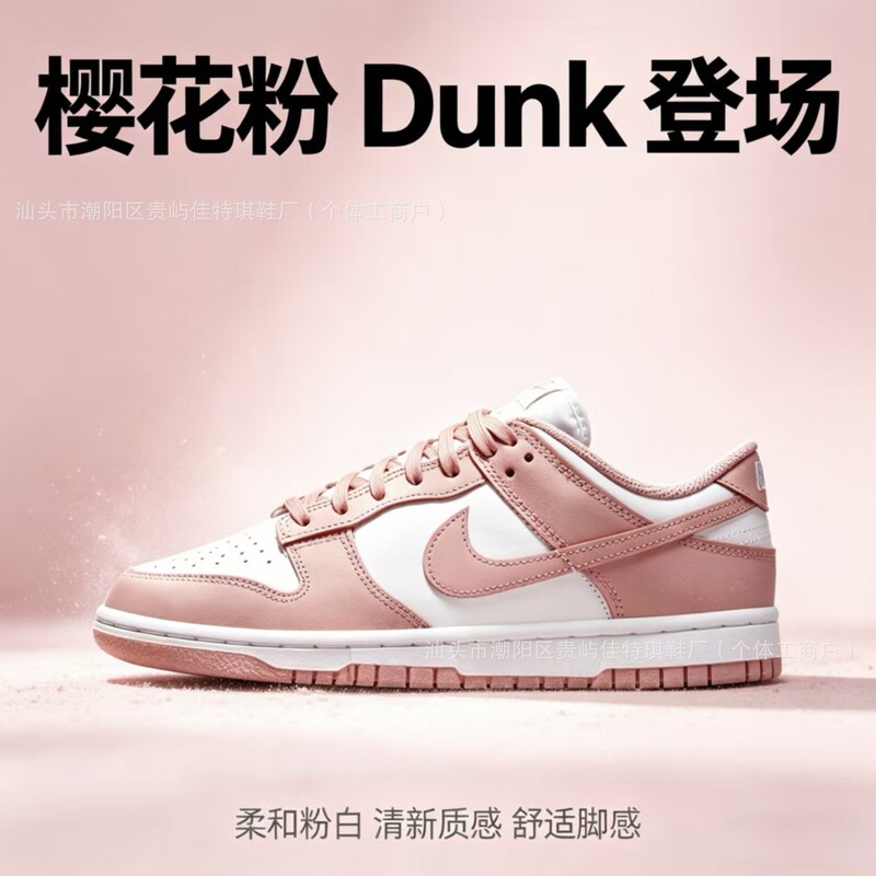 Puyuan Pure Original Shoes Aj1 Low Smoke Gray Black Green Gray White Pink Purple Men and Women Couple Sports Low-Top Casual Sneakers Anti-Odor Puyuan Pure Original Shoes Aj1 Low Smoke Gray Black Green Gray White Pink Purple Men and Women Couple Sports Low-Top Casual Sneakers Anti-Odor