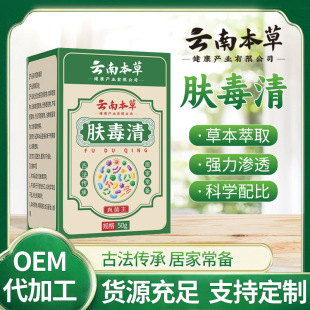 ��ϱ����w����Ƥ�wֹ�W�־��ݱ���ȡ����Ƥ�w�����������l���l