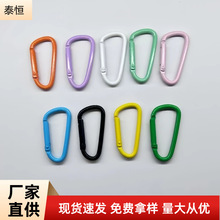 �F؛���l��ɫ����D�ֵ�ɽ���֙C���K�������В��h��diy�Ʒ���