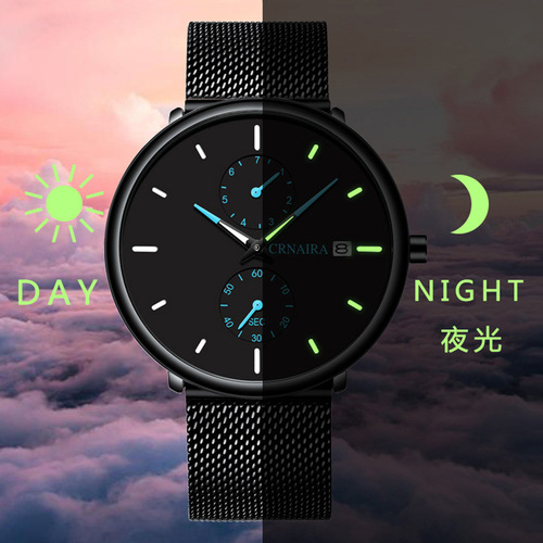 Multifunction Men's Watch, New Waterproof Fashion Wrist Watch, Factory Wholesale High-Grade Quartz Watch