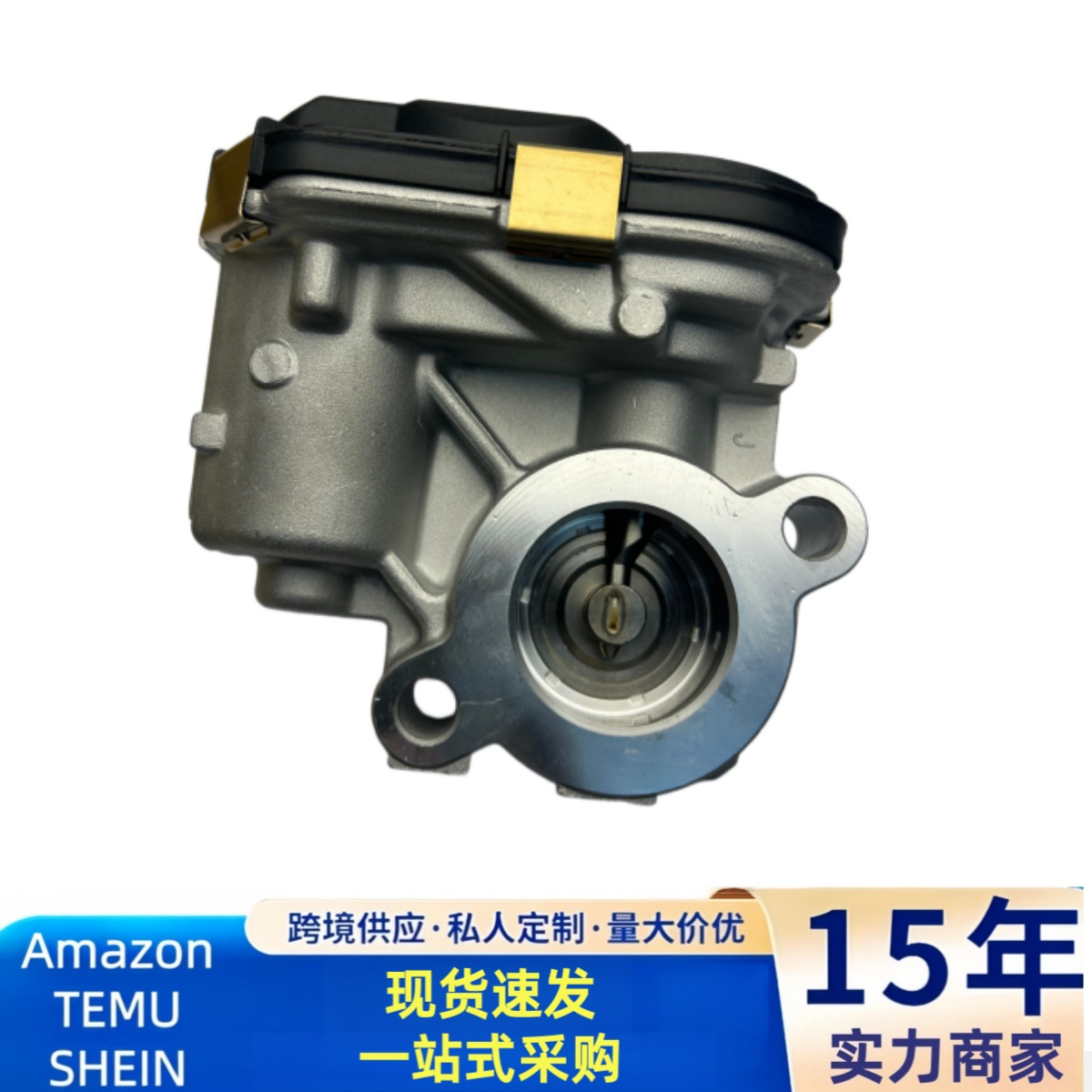 14710-6Ca0B 14710-5Ta0B Is Suitable for the New X-Trail T32 Teana Altima L34 Egr Valve