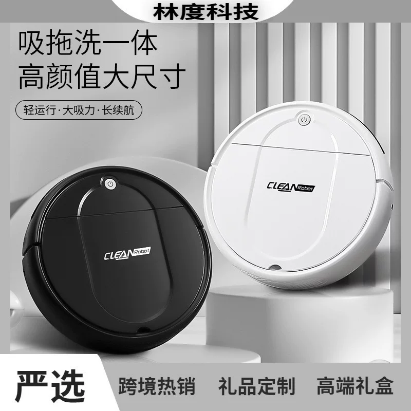 [2026新款扫地机器人家用洗地机吸拖一体全自动扫地机器人厂家批发]