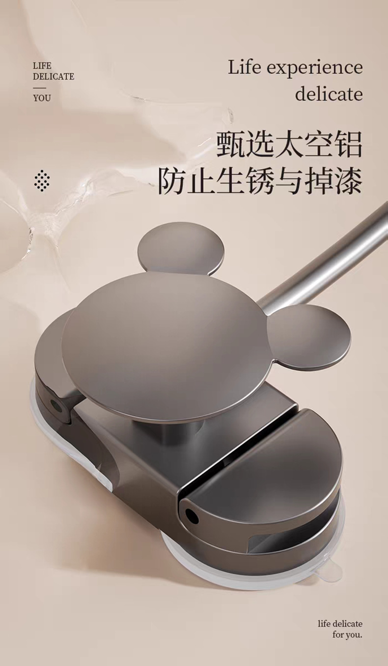 tb_image_share_1744346771349.j