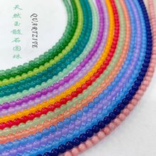 ��Ȼ����ʯɢ�� ʯӢ�҃���ˮ�����ɢ��diy����朰��Ʒ���