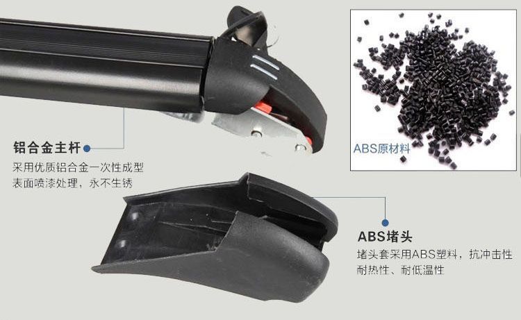 Universal crossbar roof rack luggage rack car luggage rack aluminum alloy with lock car load-bearing cross rack bicycle rack