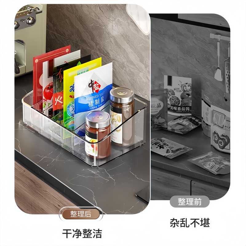 调料罐分格收纳盒台面调味盐厨房轻奢置物架用品家用大全高端香料|undefined