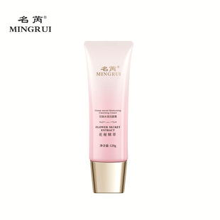 ����MINGRUI����ˮ�����������坍ȥ����֬�۹�ϴ�󲻾o�X����