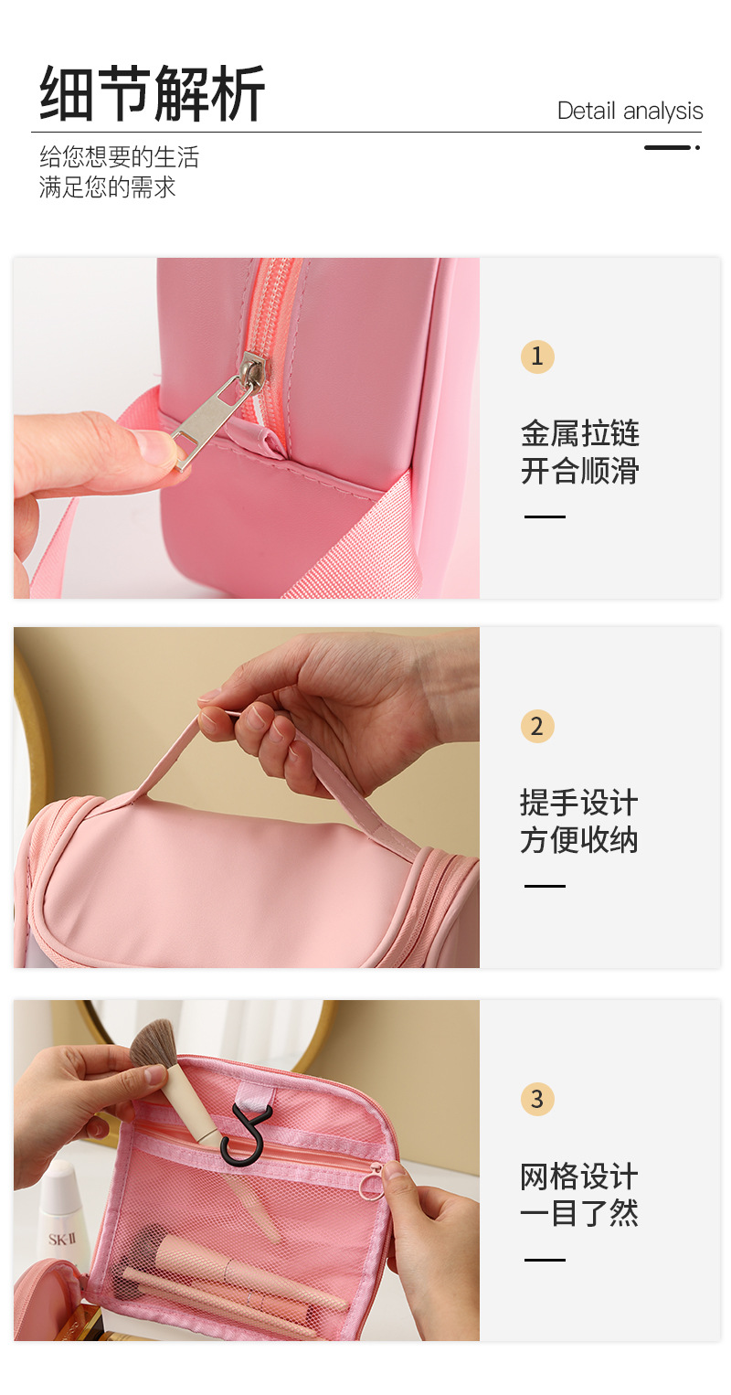 韓式PU透明化妝包旅行手提化妝品收納袋大容量便攜防水洗漱包批發
