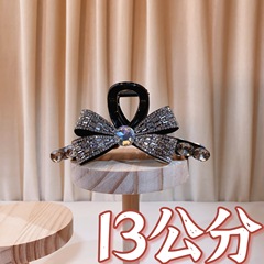 韓国版新製品13センチ大クリップ軽贅沢ファッション気質ins満ドリル蝶ネクタイAB面サメクリップ