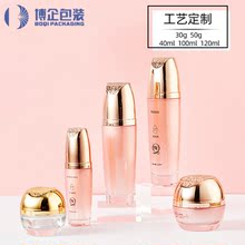 ���󹤏Sֱ�I�������o�wƷ���bƿˬ�wˮ��Һ���b�F؛30g����˪