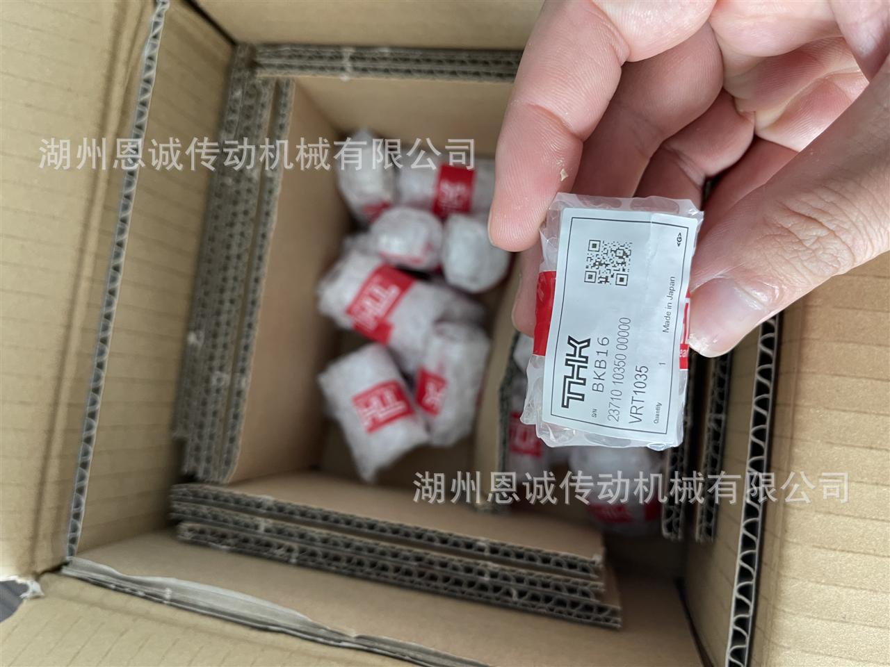 THK VRT1025 VRT1035 VRT1045 VRT1055 VRT1065 VRT1075