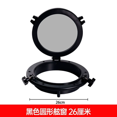 Decorative Window, Watertight Window – Avtomobil ehtiyat hissələri - black-round-large-size-26cm