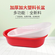 ��̖���z�Ӻ��L��ϴ�������ϴ����A�茙��ˮ�a�Bֳ���r���ݴɴu