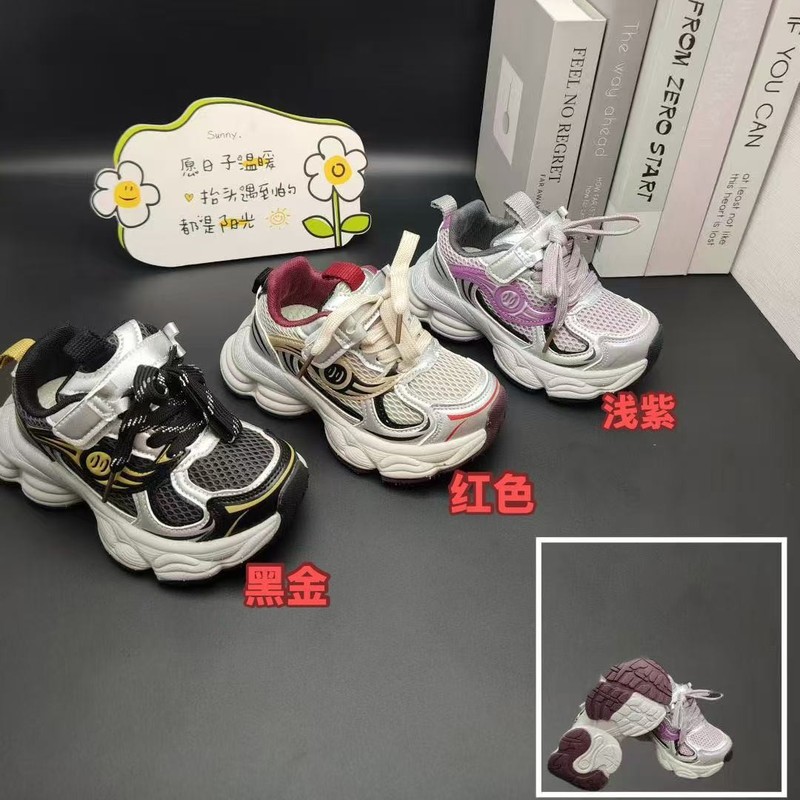 儿童老爹2025春秋新款网面 女童休闲鞋男童运动鞋透气运动网鞋|undefined