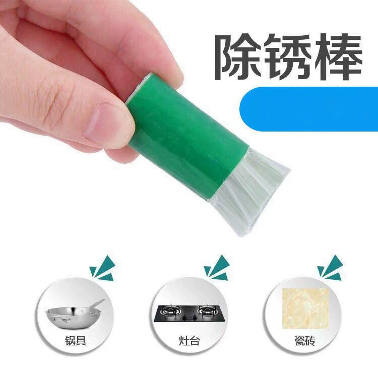 Щетка для чистки из нержавеющей стали для использования на кухне, волшебная скребок для удаления ржавчины.