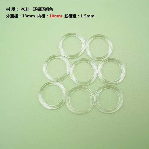 10mm Transparent Closed Circle Transparent Ring Jewelry Ring Transparent Bra Buckle Small Ring Inner Diameter 10mm