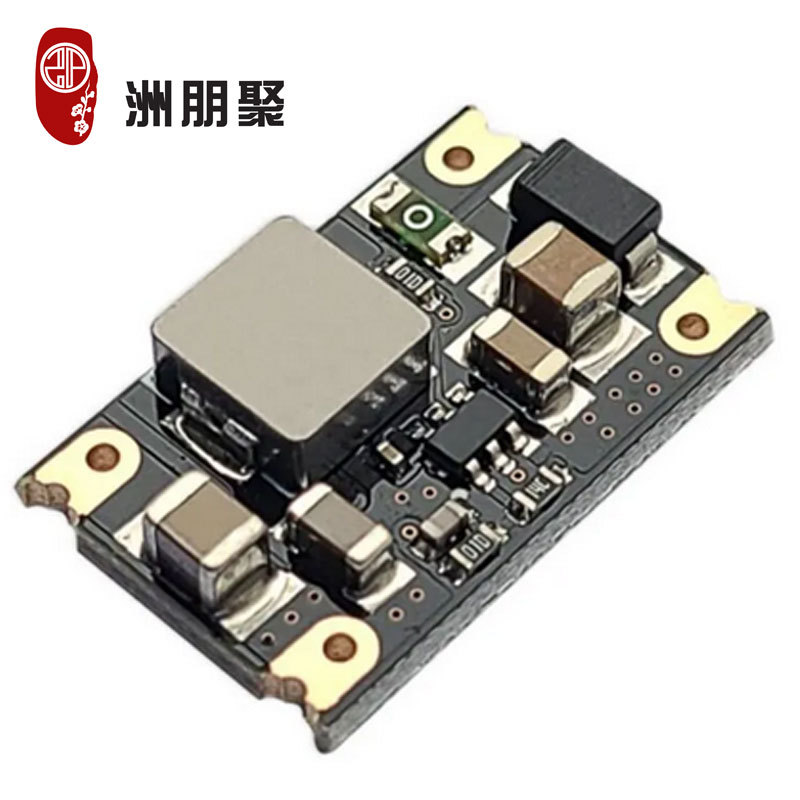 DC-DC电源模块 9V12V转5V3A输出高效率降压模块 输入6~16V