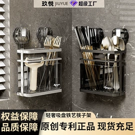 衣钩/挂钩;收纳架;纸巾盒