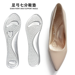 �����߷�Ь�|�㹭֧�Μp���ƽ��C���߷։|͸���㹭�߷։|�߸�Ь