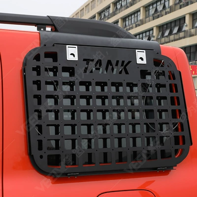 Other Automotive Exterior Supplies – 300Hi4T Trunk Window Net Protection