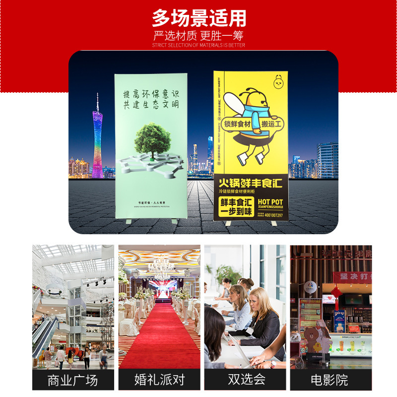 厂家铝合金无工具灯箱 便携式led立式户外发光多规格广告灯箱