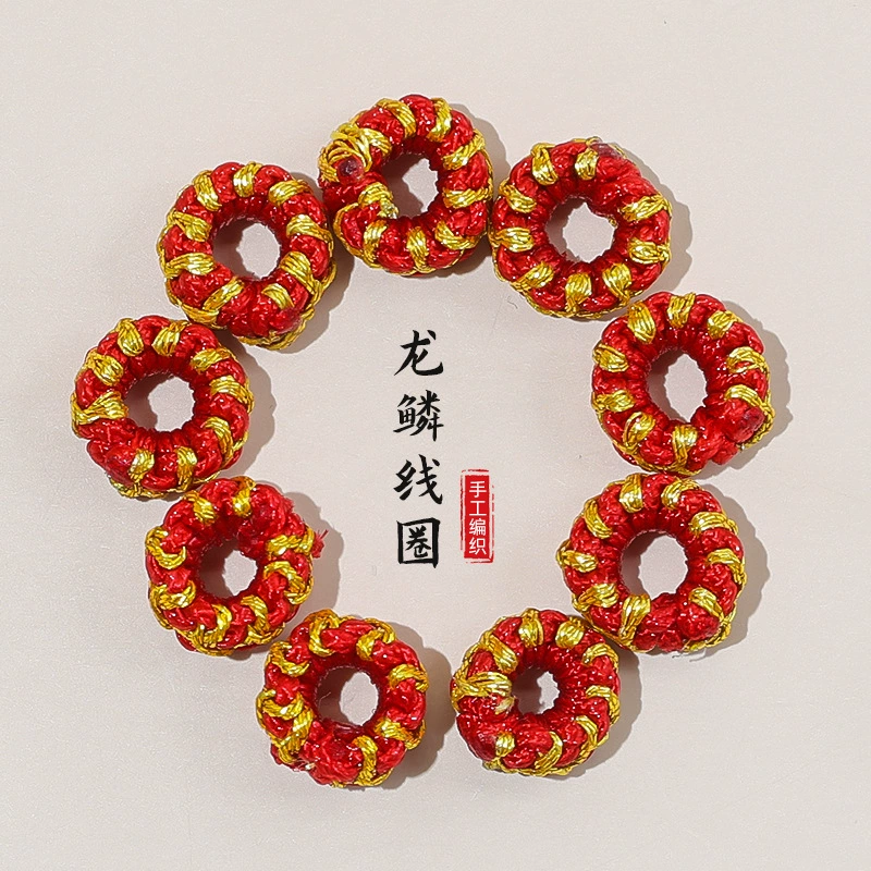 Hazi драконья веревка драконья чешуя diy аксессуар 3 мм внутренний диаметр плоский узел катушка веревка дракона ручной плетеный браслет оптовая продажа