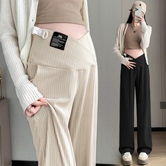 1087# Maternity Pants Casual Ice Silk Spring Drawstring Straight Leg Loose Wide Leg Pants Maternity Wear Wholesale