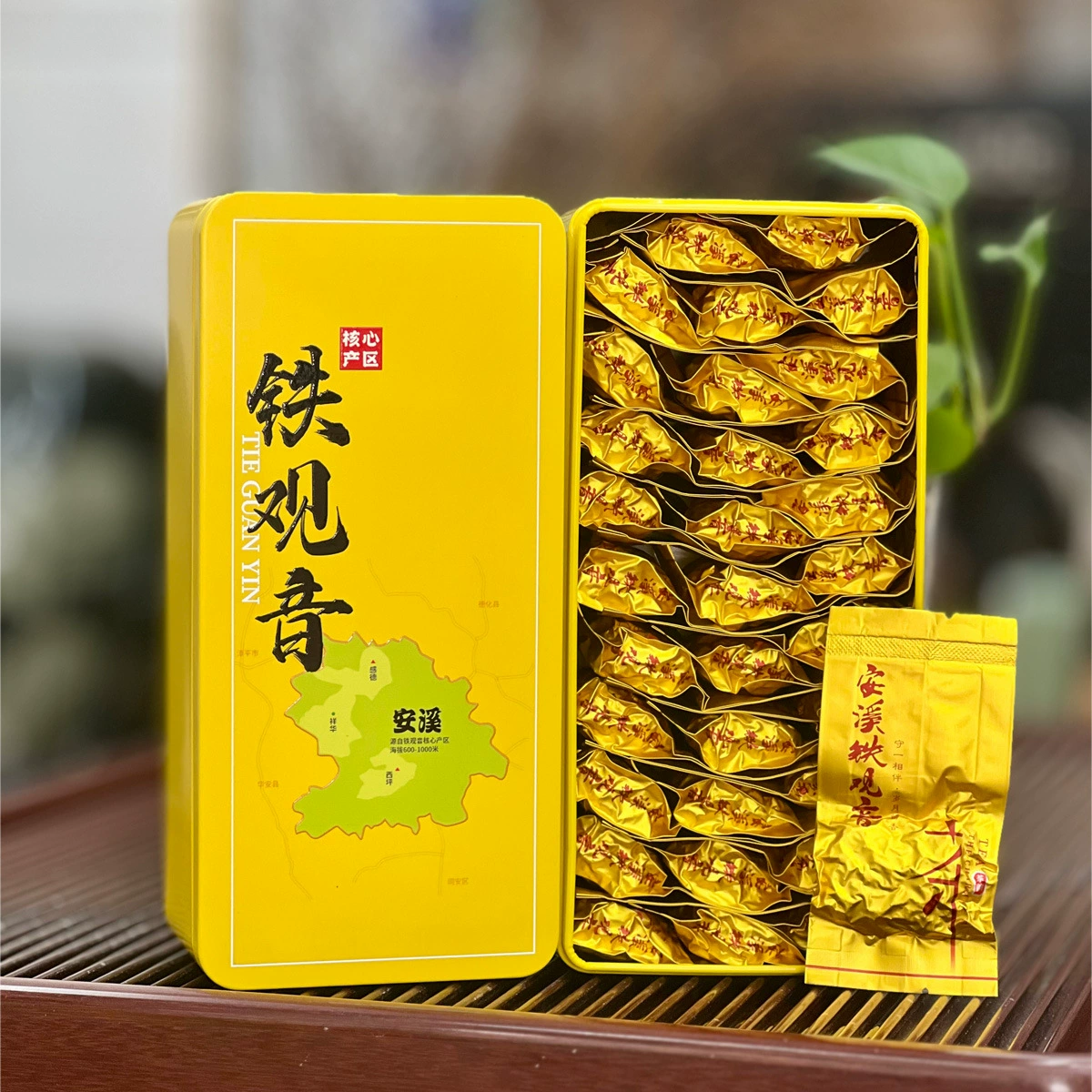Улун чая Tieguanyin, горный улун в подарочной коробке, подарочная коробка, маленькая сумка, упаковка, 32, сделано на заказ