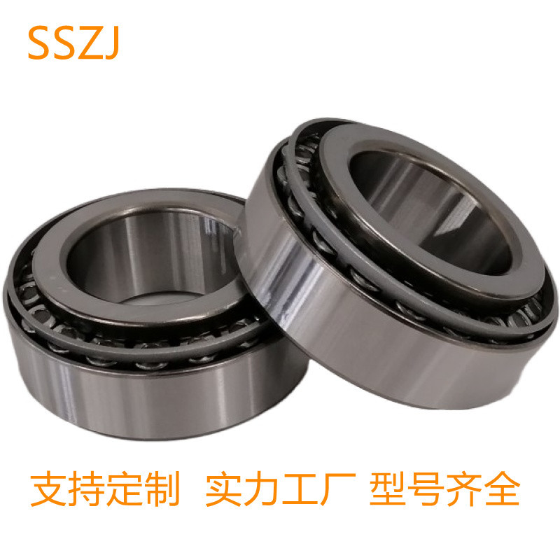 车轿轴承  P5圆锥滚子轴承   机床轴承  中精轴承  30207  30208