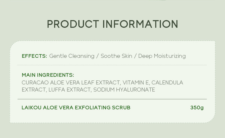 Cross-border Laicome Body Scrub 350g Pore Cleansing and keratin rejuvenation skin care products wholesale manufacturer supply undefined