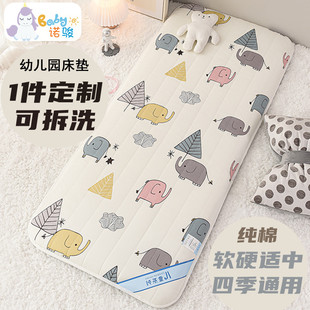 Baby Mattress Type a Maternal and Infant Grade Kidsren's Kindergarten Mattress Baby Spliced ​​Mattress Removable and Washable for All Seasons